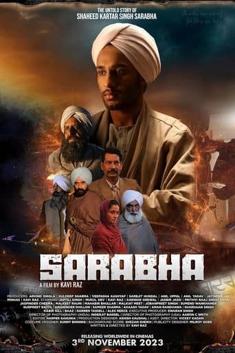 Sarabha image