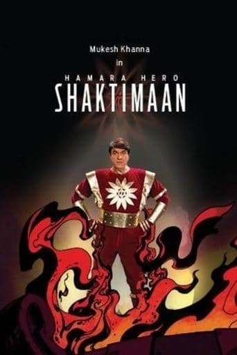 Hamara Hero Shaktimaan image