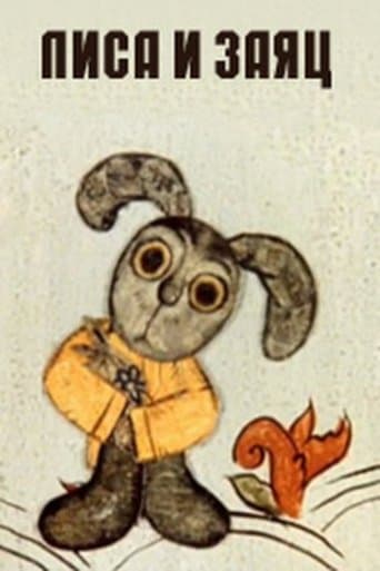 The Fox and the Hare