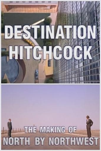 Destination Hitchcock: The Making of 'North by Northwest' image
