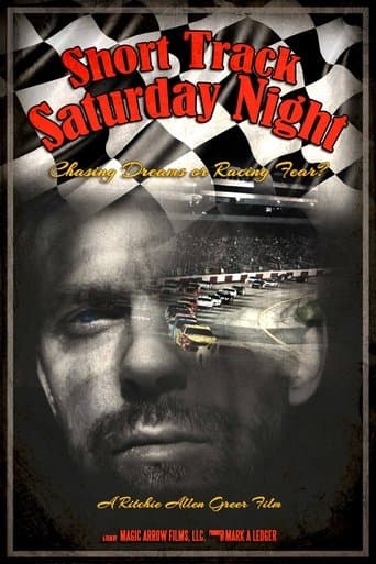 Short Track Saturday Night image