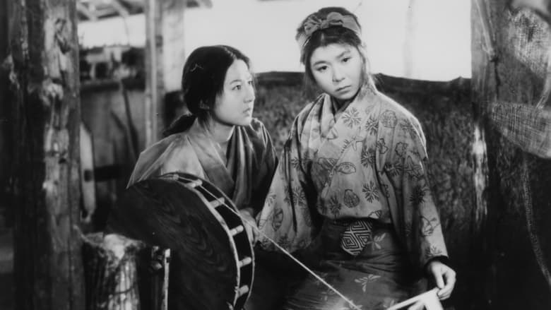Sansho the Bailiff image