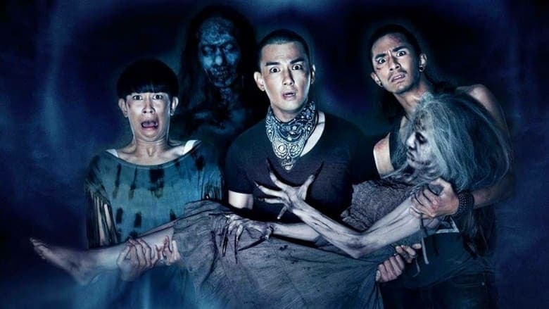 Ghost Ship image