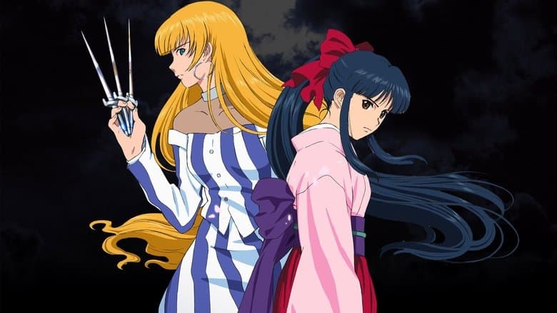 Sakura Wars: The Movie image