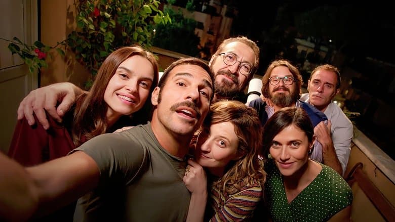 Perfect Strangers image