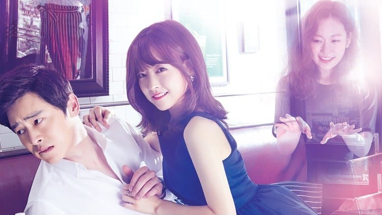 Oh My Ghost image