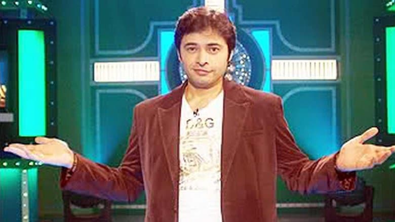 Kisko Milega Cash image
