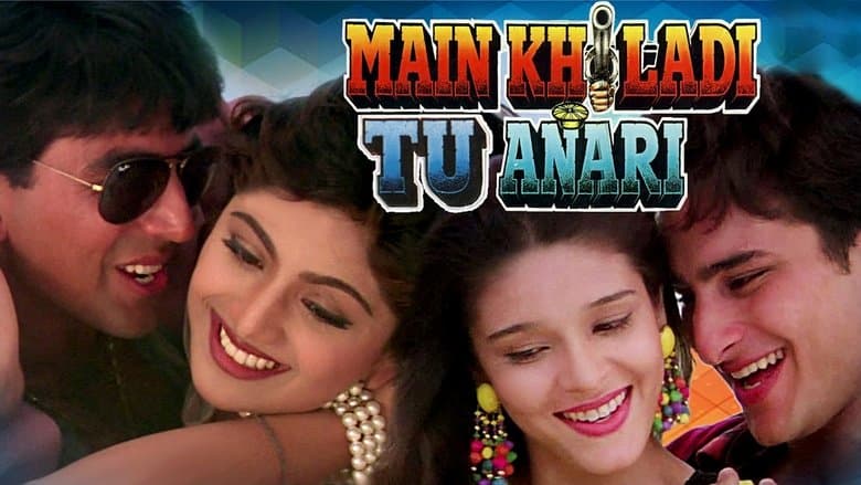 Main Khiladi Tu Anari image