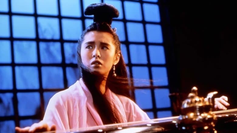 A Chinese Ghost Story image