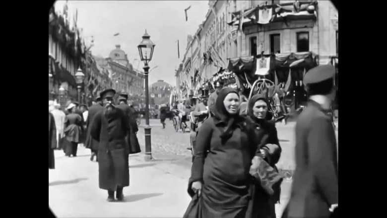 Moscow, Tverskaia Street image