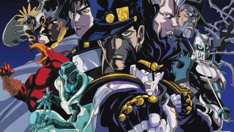 JoJo's Bizarre Adventure image