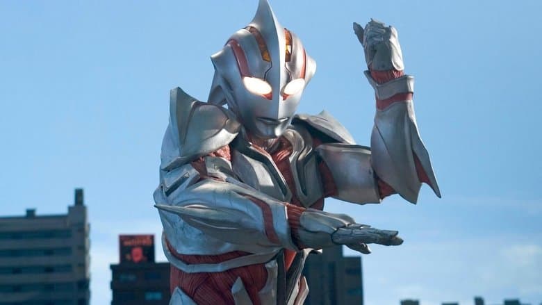 Ultraman: The Next image