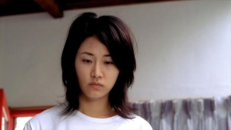 My Wife Is A Gangster 2 image