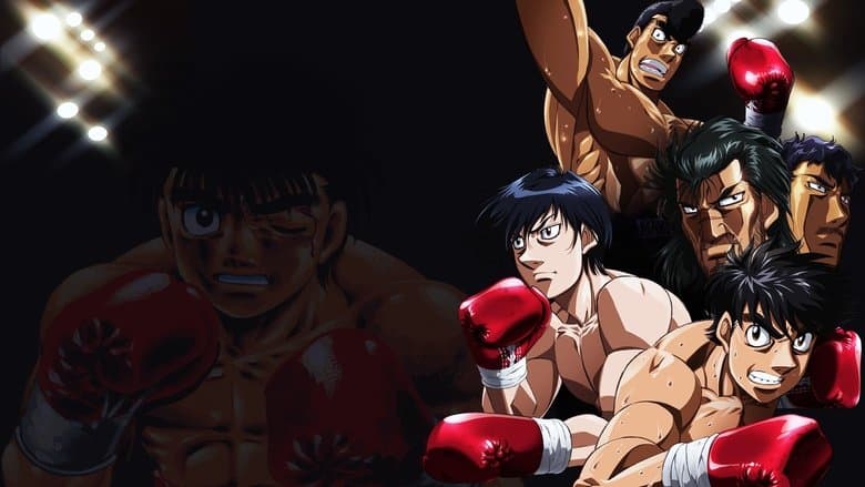 Fighting Spirit image