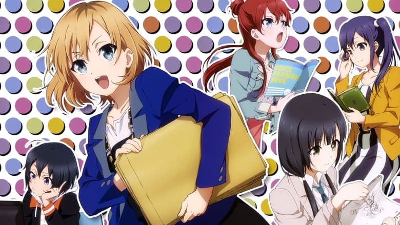 SHIROBAKO image