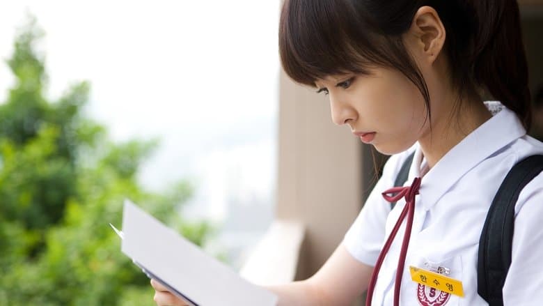 Hello, Schoolgirl image