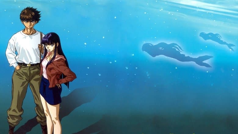 Mermaid Forest image