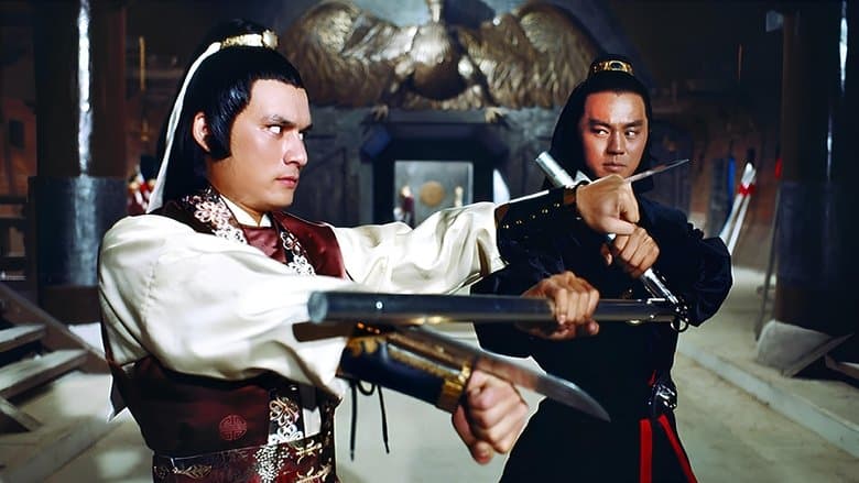 The Avenging Eagle image