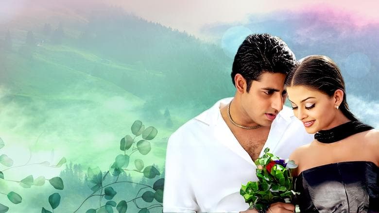 Kuch Naa Kaho image