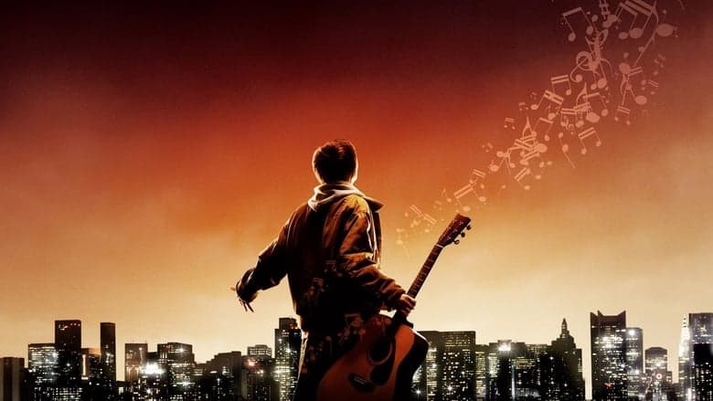August Rush image