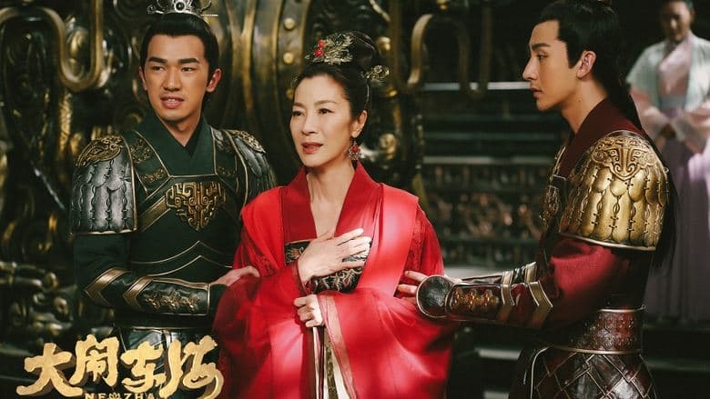 The Legend of Nezha image