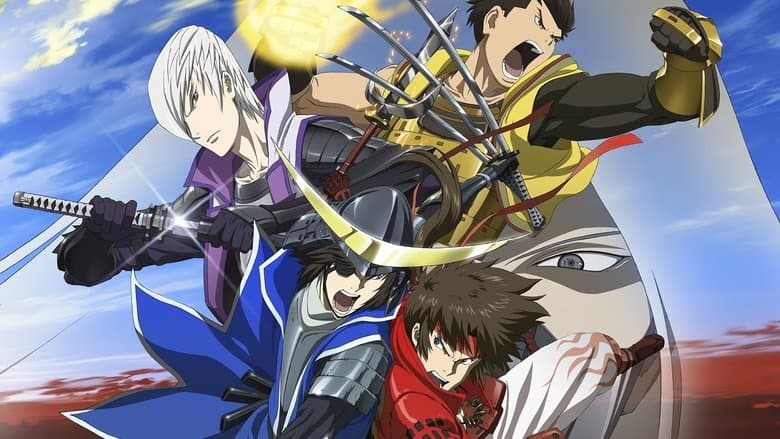 Sengoku Basara: The Last Party image