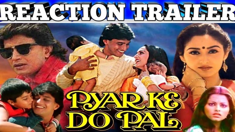 Pyar Ke Do Pal image