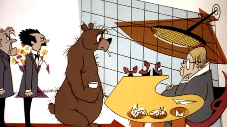 The Bear That Wasn't image