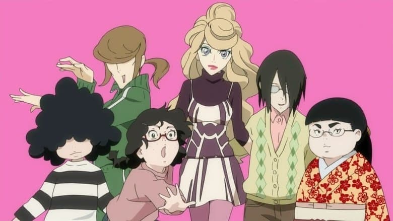 Princess Jellyfish image