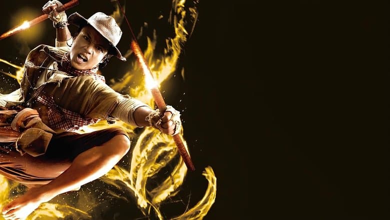 Dynamite Warrior image