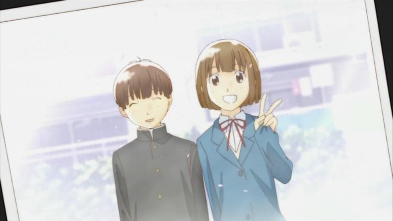 Wandering Son image