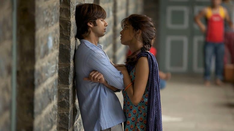 Kaminey image