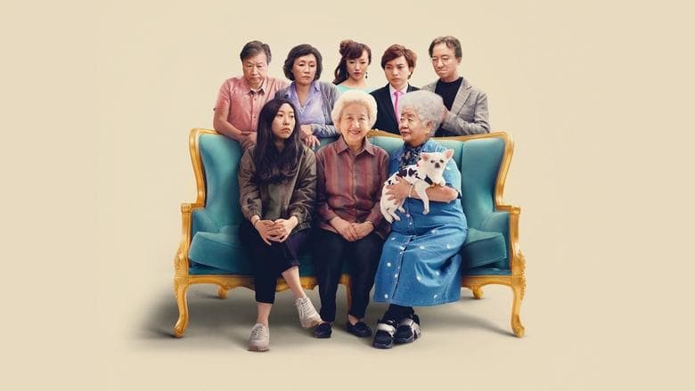 The Farewell image
