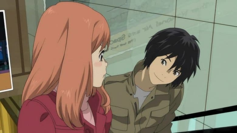 Eden of the East image