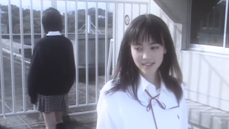 Tomie: Another Face image