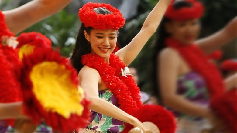 Hula Girls image