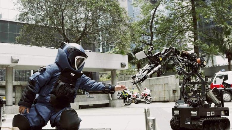 Shock Wave image