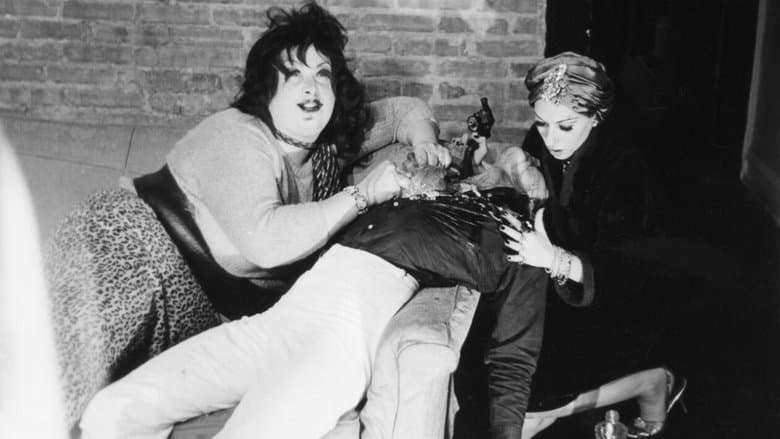 Multiple Maniacs image
