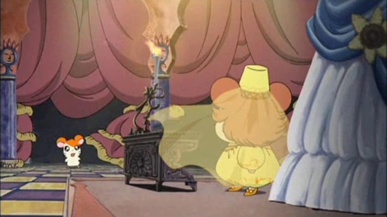 Hamtaro: The Captive Princess image