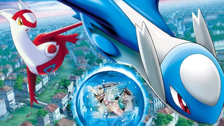 Pokémon Heroes image