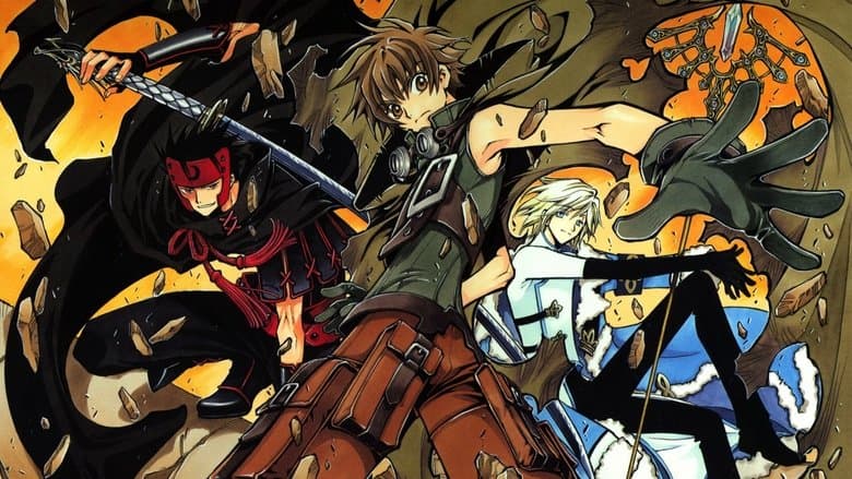 Tsubasa RESERVoir CHRoNiCLE image