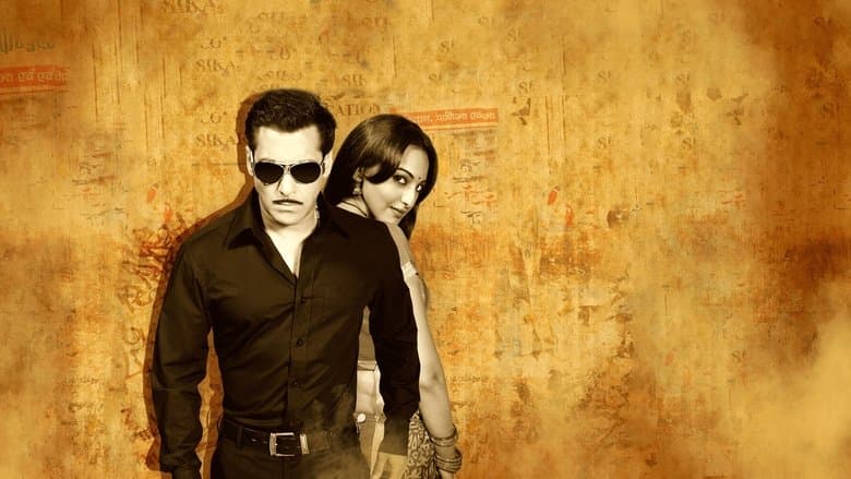 Dabangg image