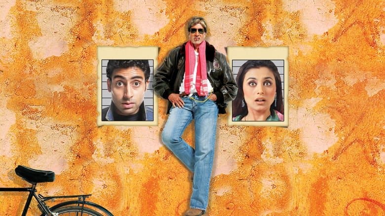 Bunty Aur Babli image
