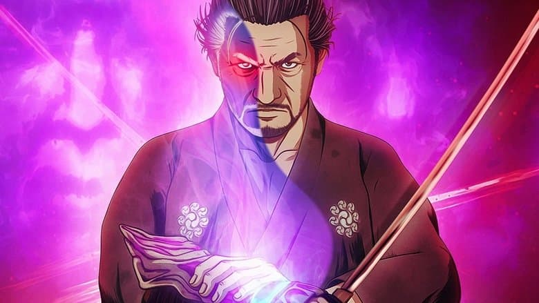 Onimusha image