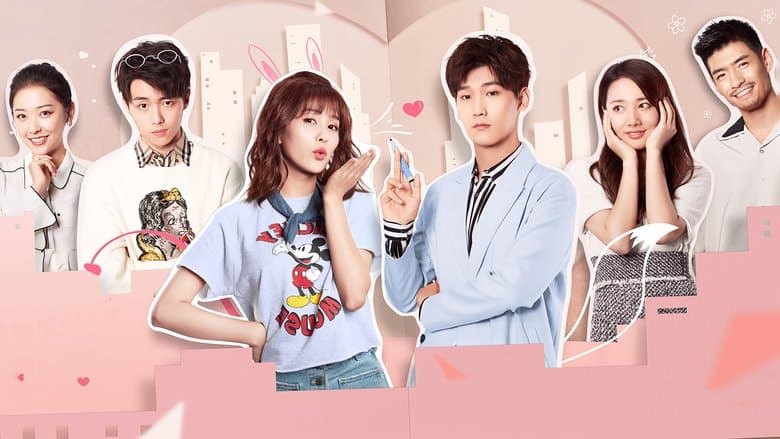 Lucky's First Love image