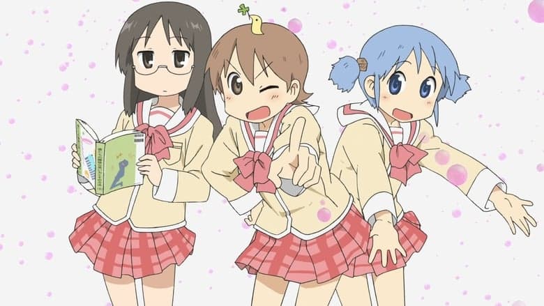 Nichijou: My Ordinary Life image