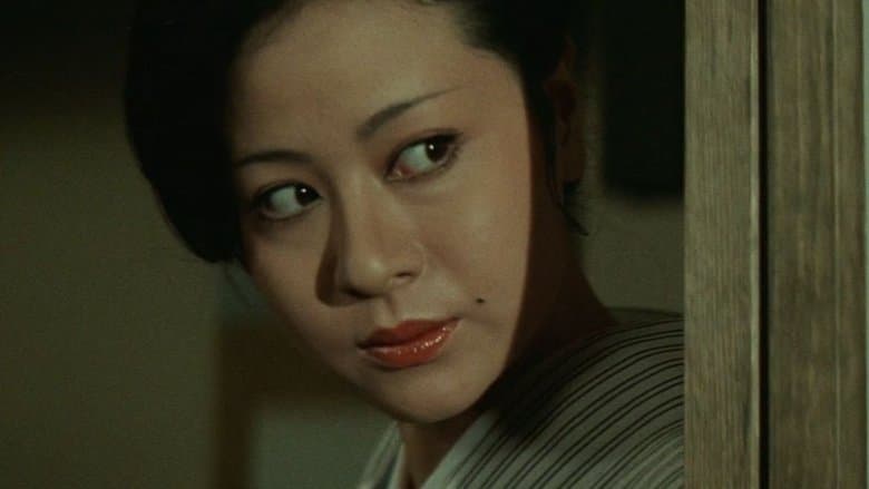 Female Yakuza Tale image