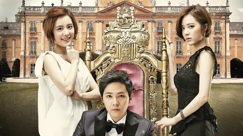 Bride of the Century image