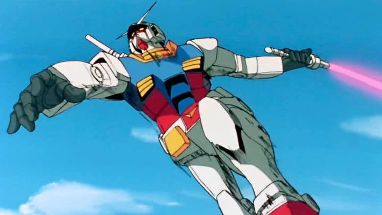 Mobile Suit Gundam I image