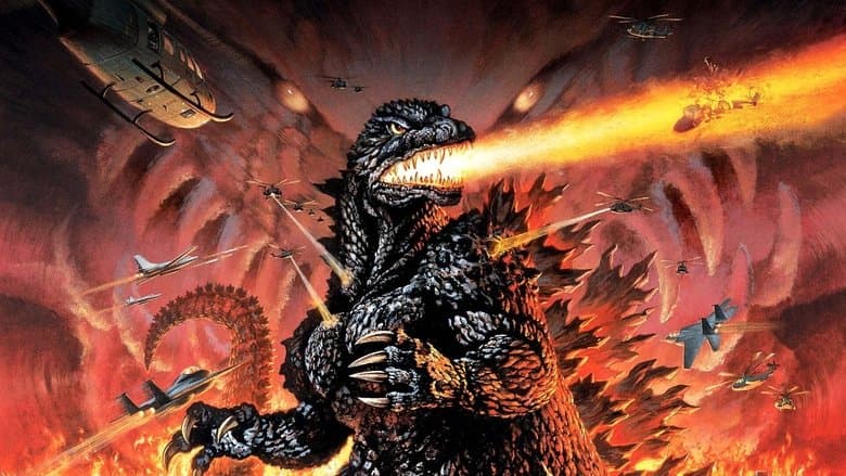 Godzilla 2000: Millennium image
